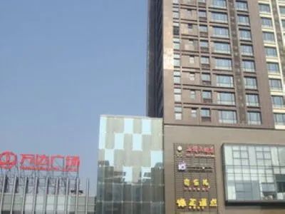 上海周浦万达广场公寓实景图
