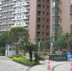 领馆区1号4室2厅东南