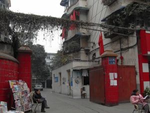 工人村2室1厅南