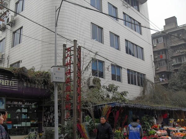 小区相关图