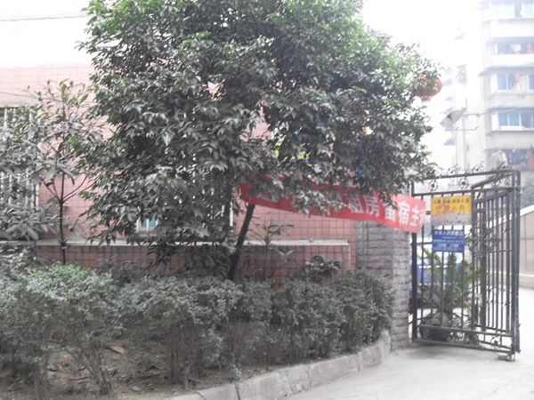 小区相关图