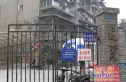 维达北苑实景图