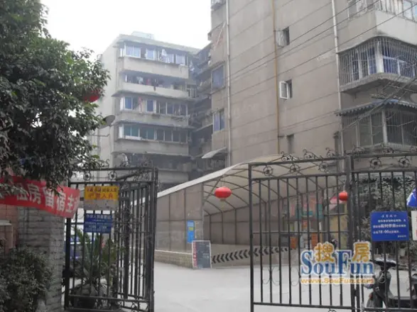 维达北苑实景图
