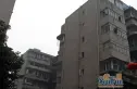 维达北苑实景图
