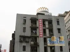 曾家岩江都怡园 近轻轨 高楼层 朝向好 诚心出售