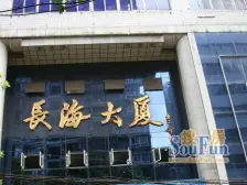 曾家岩电梯精装四房+户型方正采光好+近市证府和人小