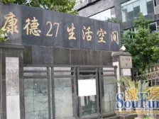 龙湖旁正规一室一厅,业主换房,有阳台视野好