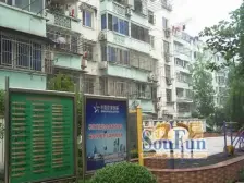 三皇桥小区1室通透南北朝向125.00万元/套出售