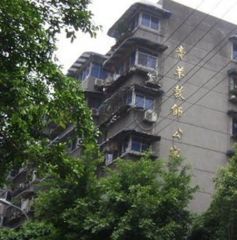 青羊教师公寓3室1厅东