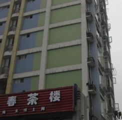 锦绣朋城2室1厅东南