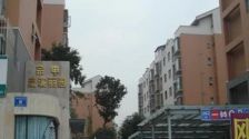 宗申流溪丽园2室1厅北
