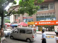 平顶山公园 华润万家, 人民医院,西南大学附属医..