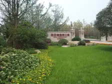 品质小区 小高层 低楼层 阳台 带露台 住家安静朝中庭