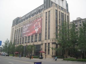 绿地海珀香庭 2室2厅 西南 东北