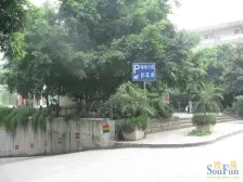 山水国际近环线 精装一室带外阳台带小露台可拎包入住