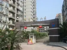 南桥寺 维丰南桥小区二房103万