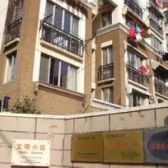 长征·建德花园海棠苑·2室·1厅