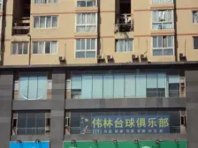 五里店 远银大厦一房41万