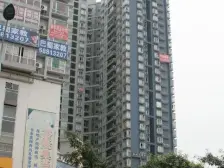 渝中大坪 小户型 低总价 四条轻轨 交通便捷 诚心出售