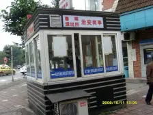 采光好 配套齐全 出行方便 大渡口轻轨站旁 交通方便