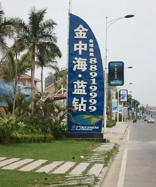 房源图片