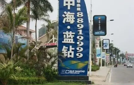 房源图片