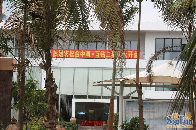 房源图片