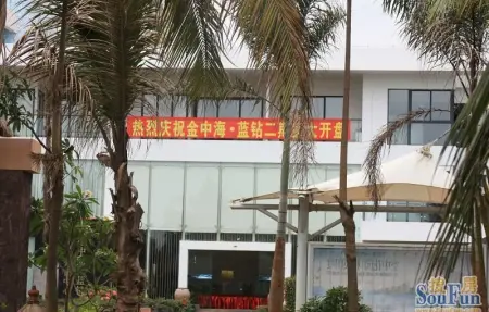 房源图片