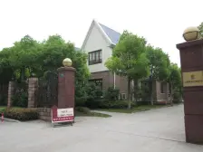 鲁班奖+白玉兰奖 高品质小区 精装修带产权车位