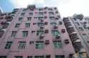 康华苑实景图