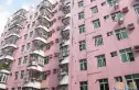 康华苑实景图