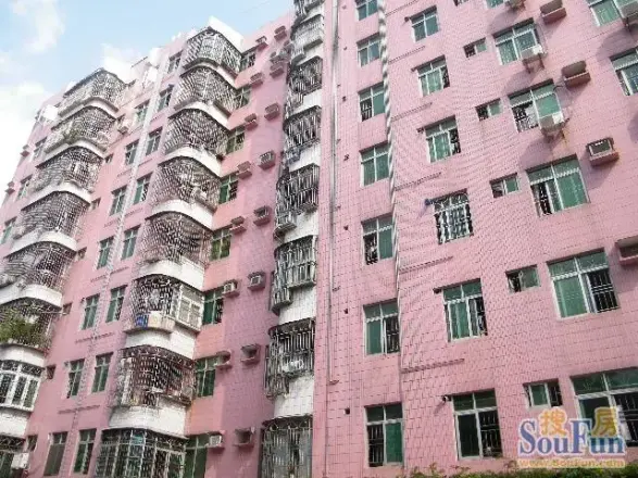 康华苑实景图