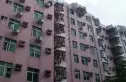 康华苑实景图