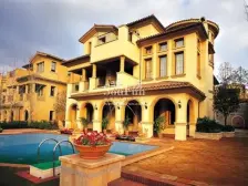 庆隆南山高尔夫国际社区橘香郡 5室2厅 西南