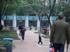 大坪 近轻轨 装修好 拎包可以入住