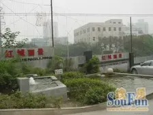 大坪 竞地花园二房75万