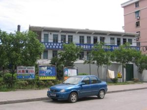 东边套大三房中间楼层闹中取静