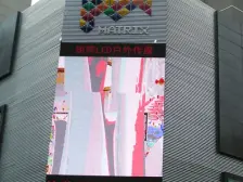 张掖路步行街,繁华街道,出行方便。