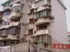 两间朝南,采光好,诚心出售