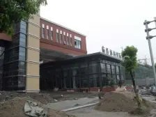 临港海滨国际花园 2室2厅 南 北