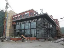 临港!品质小区,电梯中层!精装修!满五年,上师附