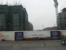 急售房源+清水毛坯+从未入住+税费少+门口生活便捷