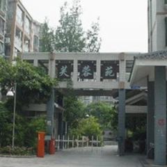 芙蓉华庭 3室2厅 东北