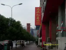 区府 锦天佳园三房130万