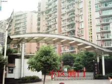 区府 锦天佳园三房122万