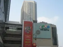 杨家坪 龙湖西城天街一房41万