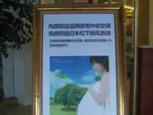 渝中区 重庆天地 轻轨旁 商圈房 一线江景