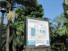 沙正街 电力小区(沙坪坝)四房270万