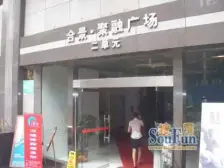 高楼层+可以看江看十八梯+夜景漂亮