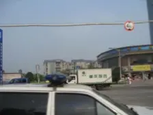 临华路 2室1厅 东南